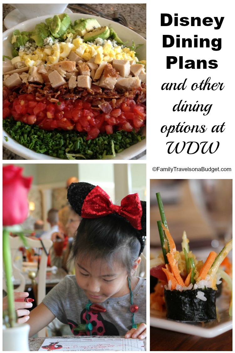 Disney Dining Plan #tips #familytravel
