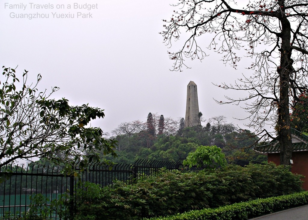 Thursday -- Yue Xiu Park-28