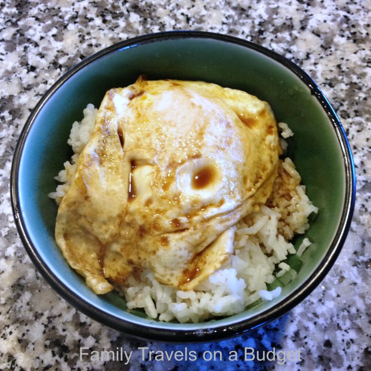 Asian Rice Recipe with egg and soy