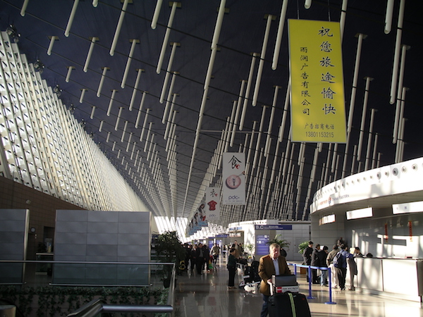 Shanghai Airport Lobby