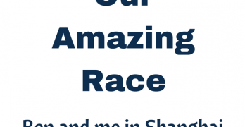 Our Amazing Race