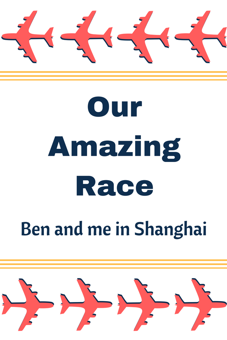 Our Amazing Race