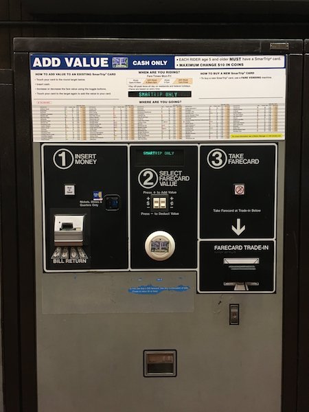 WMATA vending machine at DC Metro stations to refill SmarTrip cards.