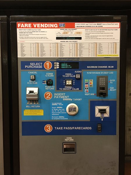 Vending machine to purchase SmarTrip cards, a key place to start with how to use DC Metro.