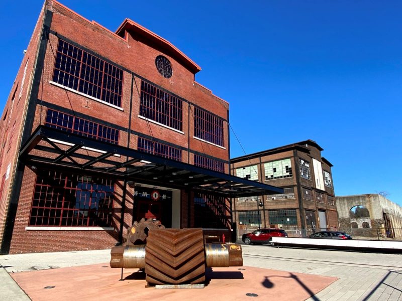 Entrance to the National Museum of Industrial History.