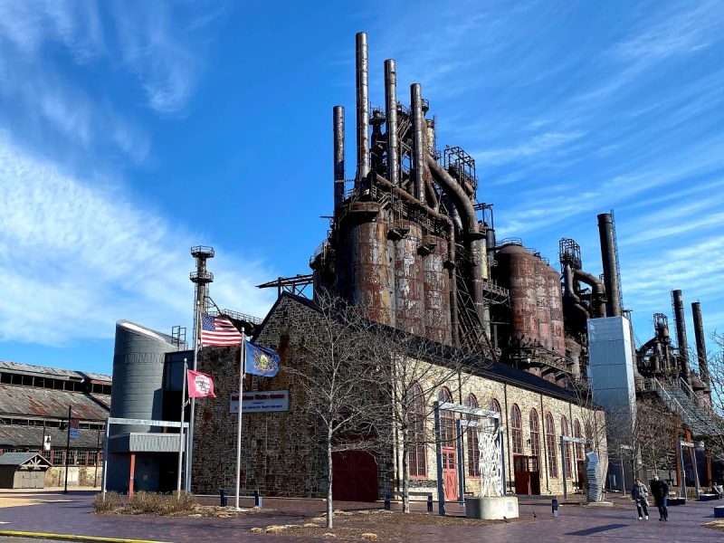 Steel Stacks museum at the SteelStacks entertainment district in Bethlehem, PA.