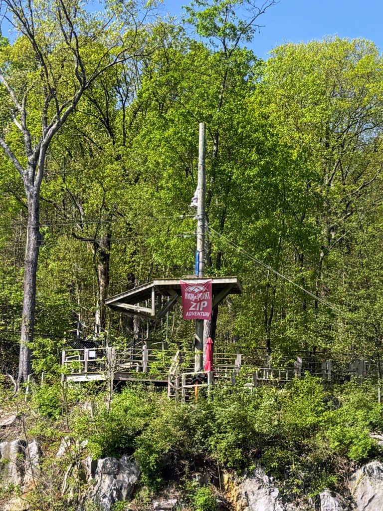 Entrance to High Point ZIP in Chattanooga.