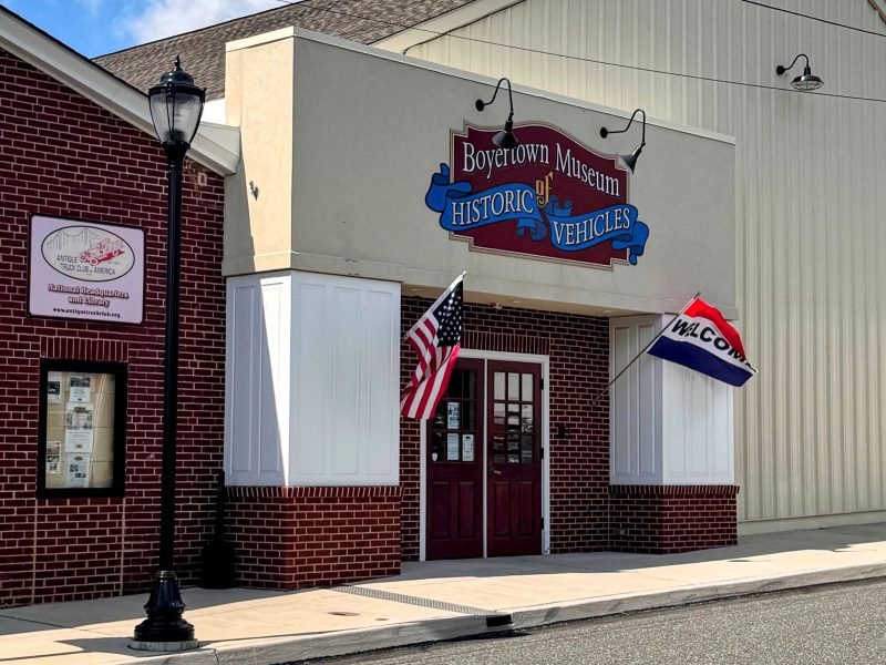Front entrance with welcome flag at Boyertown Museum of Historic Vehicles.